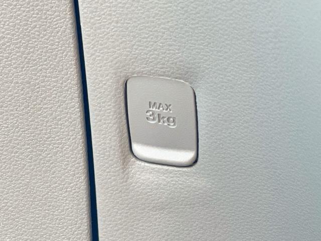 �ו��ɓn��S���X�^�b�t���m�F�������Ē����܂��̂ł����S�������܂��I�I�����x���m�F���������I