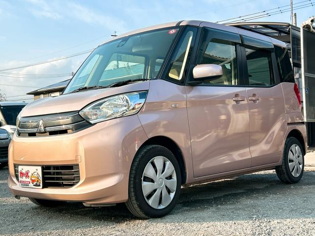 ���������������肪�Ƃ��������܂���C�ɂȂ������Ԃ�����܂����炨�C�y�ɂ��d�b������������