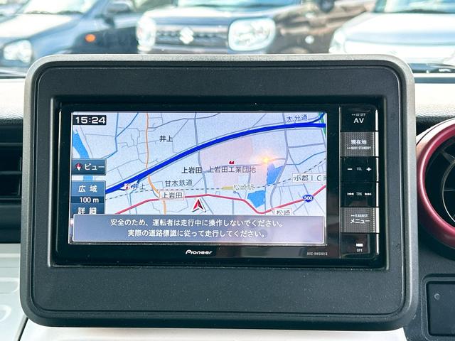 �֗��ȃi�r�t�I���s�⃌�W���[�ɂƗl�X�ȃV�[���ő劈��I�h���C�u���y�����Ȃ�܂��ˁI