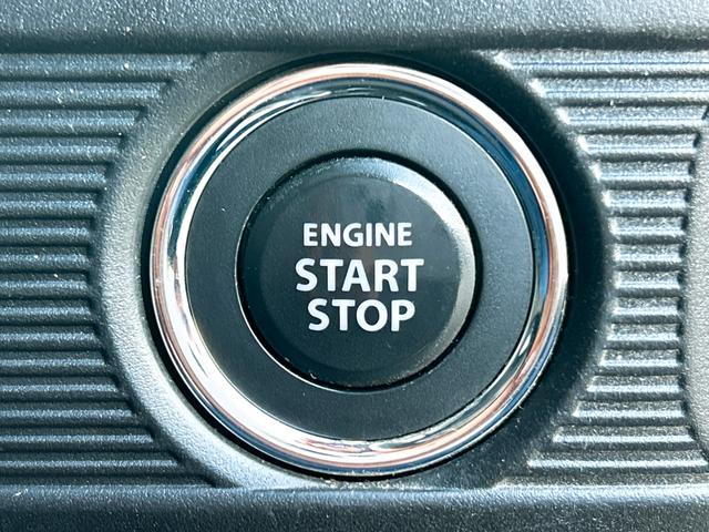 �G���W���n�����y�`���ł��B�C�`�C�`�����o����Ԃ������Ȃ�܂���B