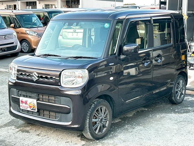 ���̓x�͓��X�̂��Ԃ������ɂȂ��Ă��������A���ɂ��肪�Ƃ��������܂��B�������茻�Ԋm�F���Ē�����悤�A��������v���܂��I