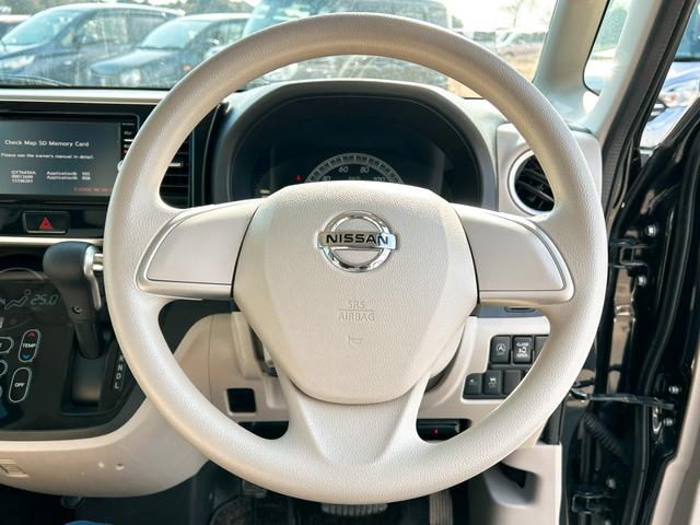 ���瑀��n���h���I�h���C�o�[�̐������ł��B���q�l�̖ڂŎ��ۂɂ��m�F���������B