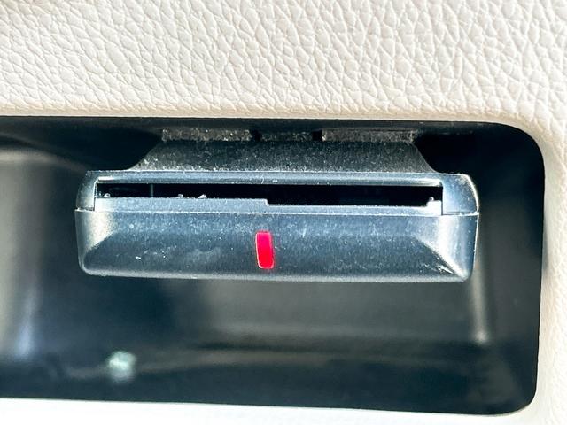 �y�d�s�b�z����J�[���C�t�ɂ�����d�v���̓i�r�ɂ��C�G����̂ł͂Ȃ��ł��傤���H�Z�b�g�A�b�v���s�����Ƃŗ��p�\�ɂȂ�܂��I