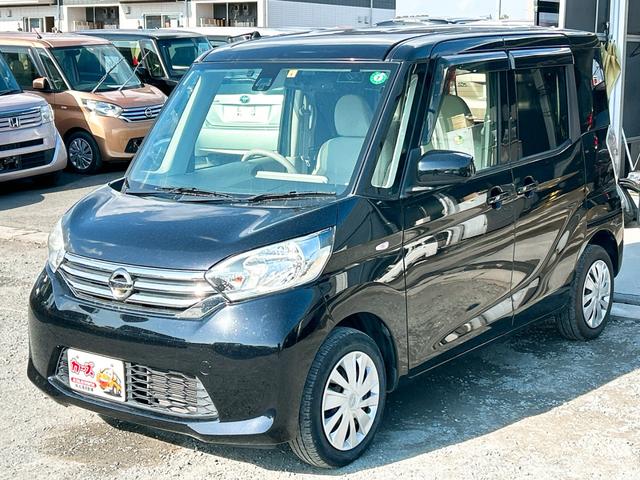 �܂��͋C�y�ɂ��⍇���E�����ς肨�҂����Ă���܂��B�������茻�Ԋm�F���Ē�����悤�A��������v���܂��I