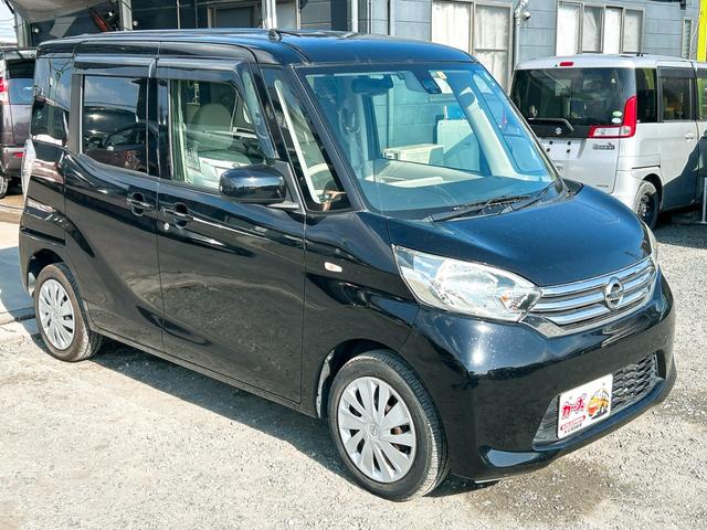 �݌Ɋm�F�ȂǂɊւ��ẮA���C�y�ɂ��₢���킹���������B