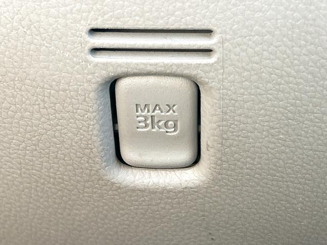 �ו��ɓn��S���X�^�b�t���m�F�������Ē����܂��̂ł����S�������܂��I�I�����x���m�F���������I