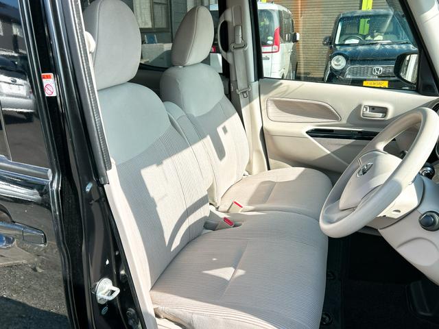 �܂��͋C�y�ɂ��⍇���E�����ς肨�҂����Ă���܂��B�������茻�Ԋm�F���Ē�����悤�A��������v���܂��I