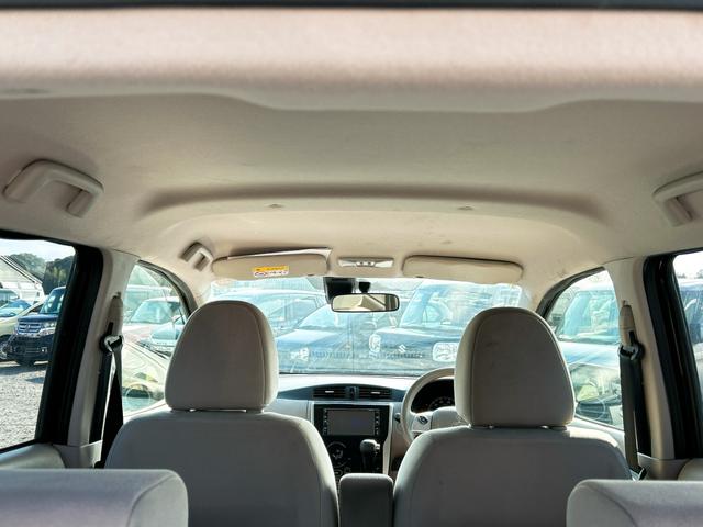 ���Ԃ̏C���E����E���̂����ς�����C�y�ɂ��⍇���������܂��B���X�^�b�t�����Ή������Ē����܂��B