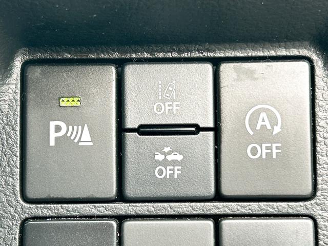 �Փ˔�Q�y���V�X�e���t���ł��I������̏ꍇ�A�Փ˂ɂ���Q���y�����Ă���܂��B