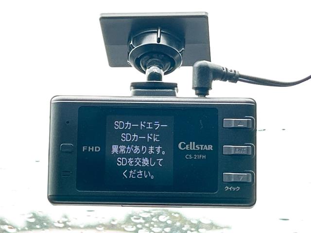 �h���C�u���R�[�_�[�����Ă��܂��I�������̂��N�����Ă��܂�����B����Ȏ��ɐS���������ɂȂ�̂��A�^�]�̋L�^���f���Ɖ��ŋL�^����h���C�u���R�[�_�[�ł��B