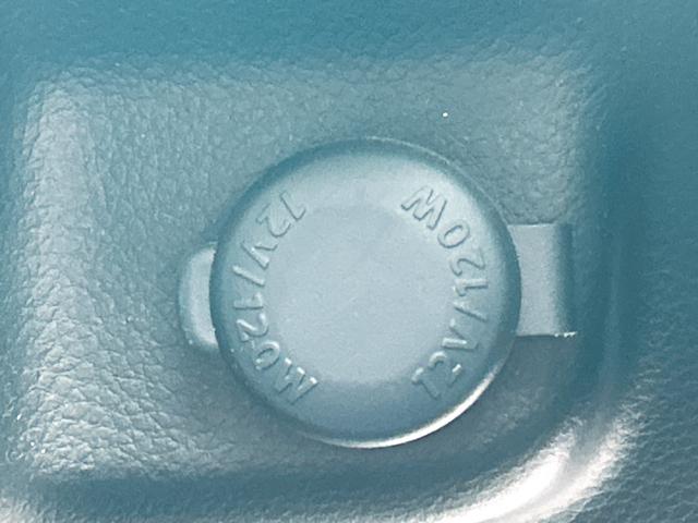 �ו��ɓn��S���X�^�b�t���m�F�������Ē����܂��̂ł����S�������܂��I�I�����x���m�F���������I