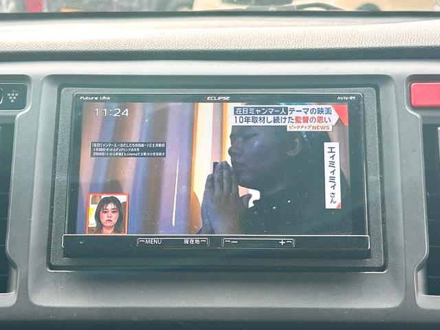 ���������������肪�Ƃ��������܂���C�ɂȂ������Ԃ�����܂����炨�C�y�ɂ��d�b������������