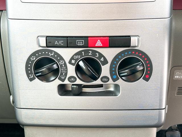 �l�G��ʂ��ĉ��K�Ȏ������x��ۂ��Ƃ��\�I�G�A�R���͕K�{�ł��ˁI