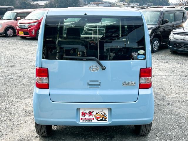 �܂��͋C�y�ɂ��⍇���E�����ς肨�҂����Ă���܂��B�������茻�Ԋm�F���Ē�����悤�A��������v���܂��I