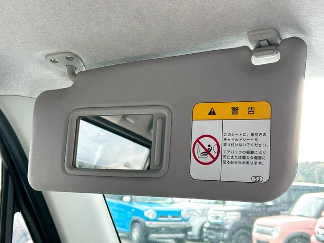 �����ɂ����X�����Ȃ��ꍇ�≓���ɂ��Z�܂��̕��A�ԗ���Ԃ̏ڍׂ��m�肽�����͂��C�y�ɂ��A����������