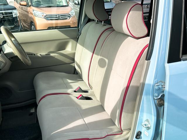 �����x�A���Ԃ��䗗���������B