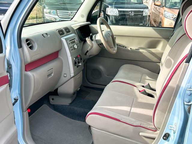 �����ɂ����X�����Ȃ��ꍇ�≓���ɂ��Z�܂��̕��A�ԗ���Ԃ̏ڍׂ��m�肽�����͂��C�y�ɂ��A����������