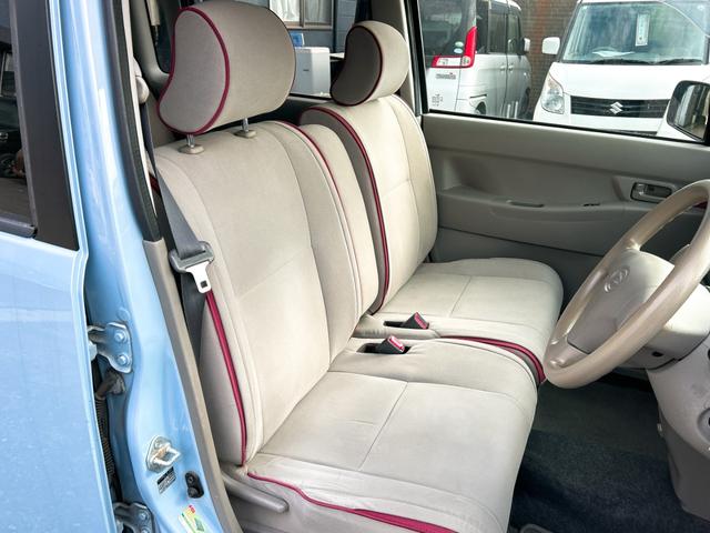 ���Ԃ̒m�����Ȃ��Ă����v�ł��I�F�l�̂����X���X�^�b�t�ꓯ�A�S��肨�҂����Ă���܂��B