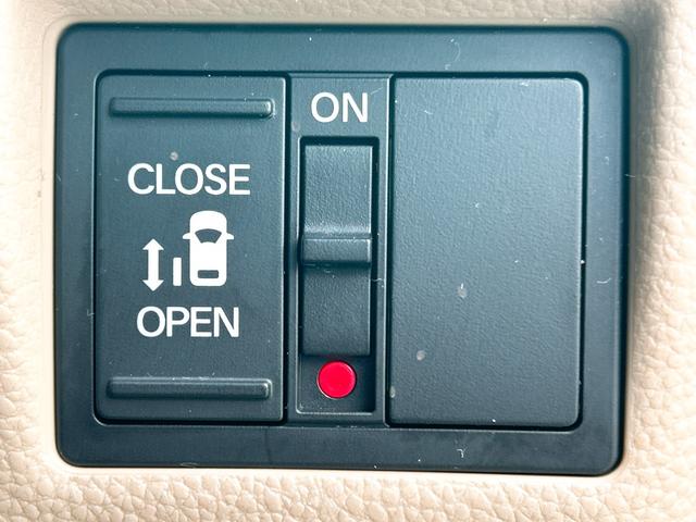 �����d���X���C�h�h�A�����I�^�]�Ȃ��{�^����ŊJ�\�ł������܂��B