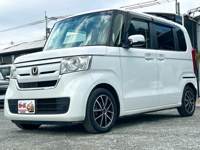 ���������������肪�Ƃ��������܂���C�ɂȂ������Ԃ�����܂����炨�C�y�ɂ��d�b������������