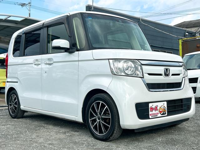 ���Ԃ̒m�����Ȃ��Ă����v�ł��I�F�l�̂����X���X�^�b�t�ꓯ�A�S��肨�҂����Ă���܂��B