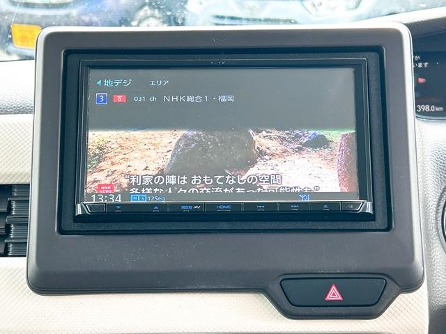 ���X�̂��Ԃ��������������܂��Ă��肪�Ƃ��������܂��B���Ԃɂ��Ă̂�����₨���ς�̂��˗��A���w���ɂ������Ă̂����k�Ȃǂ��C�y�ɂ��₢���킹�������I