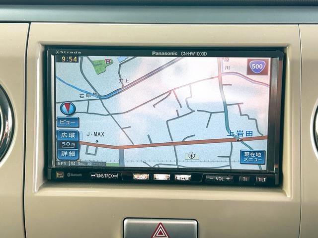 ���s�⃌�W���[�ɂƗl�X�ȃV�[���Ŋ��҂ɉ�������S�i�r�t���I