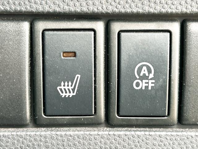 ���A�C�h�����O�X�g�b�v���M���҂��ȂǂŒ�Ԃ�����A�G���W����������~�I�K�\������ߖ񂵂āA�Ƃт���G�R�ȑ�����y���߂܂��I���ʂȑ���͕s�v�ł��I