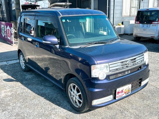 ���Ԃ̒m�����Ȃ��Ă����v�ł��I���C�y�ɂ����≺�����I���Ȃ��̂��T���̂P�䂪�����ɂ���܂��I