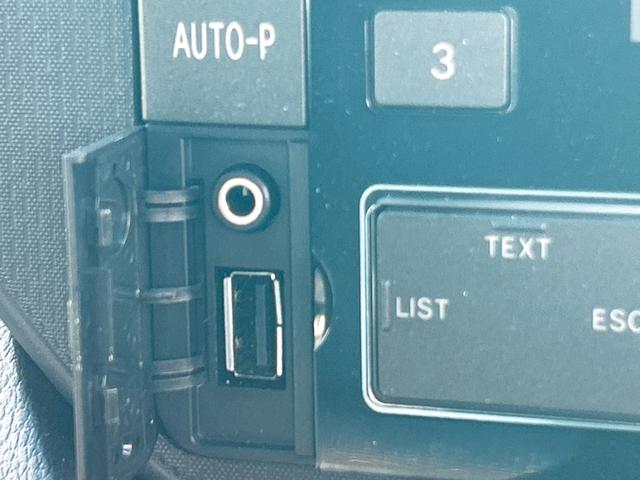 ムーヴ カスタム　Ｘ　ＳＡ　クリアランスソナー　衝突被害軽減システム　オートライト　ＬＥＤヘッドランプ　スマートキー　アイドリングストップ　電動格納ミラー　ベンチシート　ＣＶＴ　盗難防止システム　ＡＢＳ　ＥＳＣ　ＣＤ　ＵＳＢ（21枚目）