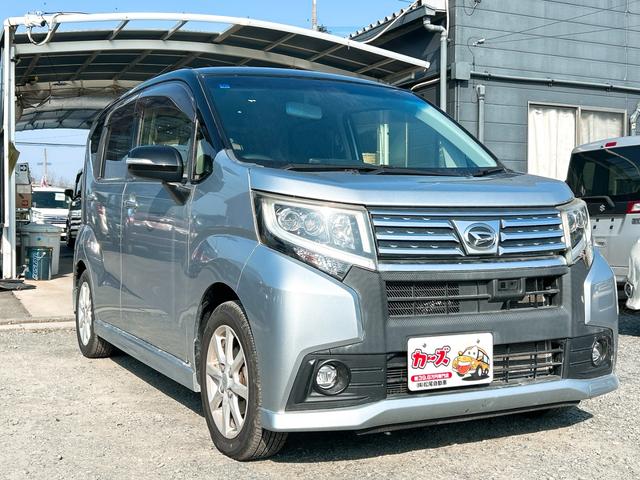 ムーヴ カスタム　Ｘ　ＳＡ　クリアランスソナー　衝突被害軽減システム　オートライト　ＬＥＤヘッドランプ　スマートキー　アイドリングストップ　電動格納ミラー　ベンチシート　ＣＶＴ　盗難防止システム　ＡＢＳ　ＥＳＣ　ＣＤ　ＵＳＢ（29枚目）