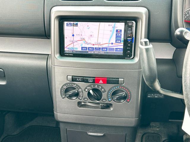 �����ɂ����X�����Ȃ��ꍇ�≓���ɂ��Z�܂��̕��A�ԗ���Ԃ̏ڍׂ��m�肽�����͂��C�y�ɂ��A����������