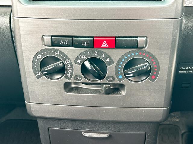 �C���ɍ��킹�Ē����I�ɑ��삷�邱�ƂŁA�ԓ������ł����K�ɕۂĂ܂��B