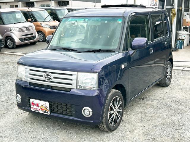 ���̓x�͓��X�̂��Ԃ������ɂȂ��Ă��������A���ɂ��肪�Ƃ��������܂��B���Ђ�������Ƃ������������B�C�y�ɂ��⍇���E�����ς肨�҂����Ă���܂��B