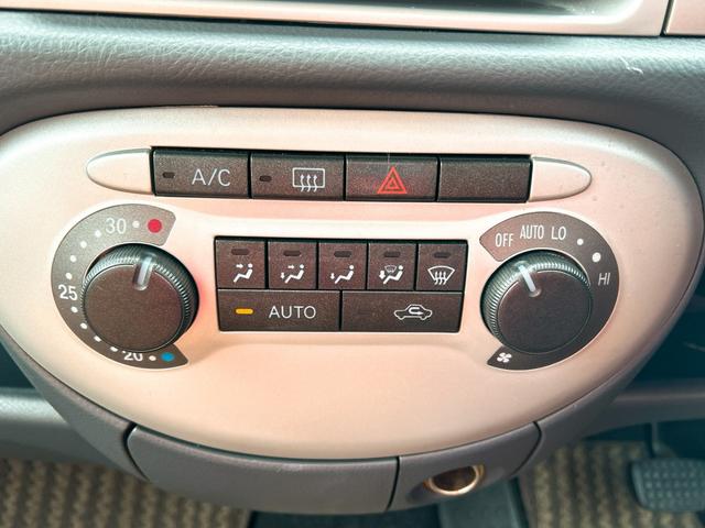 �C���ɍ��킹�Ē����I�ɑ��삷�邱�ƂŁA�ԓ������ł����K�ɕۂĂ܂��B