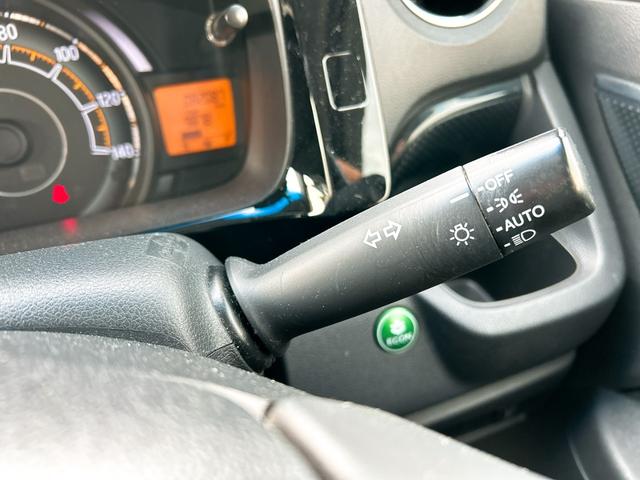 �I�[�g���C�g�@�\�t���Ȃ̂ł��Y�������Y��̐S�z������܂���B