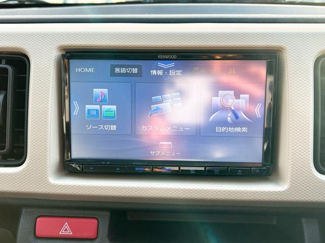 �����ɂ����X�����Ȃ��ꍇ�≓���ɂ��Z�܂��̕��A�ԗ���Ԃ̏ڍׂ��m�肽�����͂��C�y�ɂ��A����������