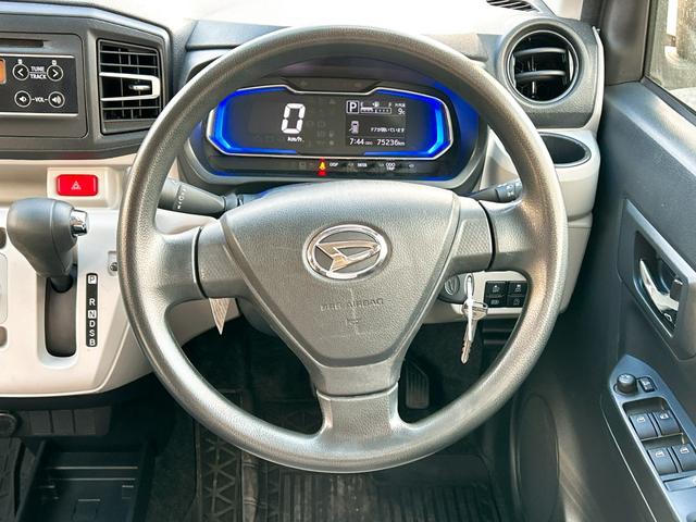 ���̓x�͓��X�̂��Ԃ������ɂȂ��Ă��������A���ɂ��肪�Ƃ��������܂��B�������茻�Ԋm�F���Ē�����悤�A��������v���܂��I