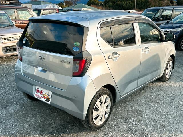 �����ɂ����X�����Ȃ��ꍇ�≓���ɂ��Z�܂��̕��A�ԗ���Ԃ̏ڍׂ��m�肽�����͂��C�y�ɂ��A����������