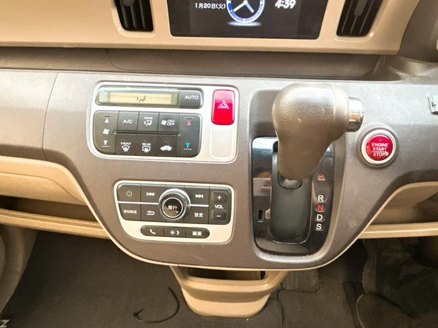 N-ONE ツアラー・Lパッケージ オートクルーズコントロール オートライト HID スマートキー アイドリングストップ ベンチシート CVT 盗難防止システム ABS ESC CD Bluetooth アルミホイール 衝突安全ボディ(5枚目)