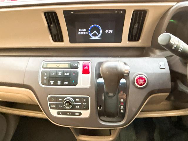 N-ONE ツアラー・Lパッケージ オートクルーズコントロール オートライト HID スマートキー アイドリングストップ ベンチシート CVT 盗難防止システム ABS ESC CD Bluetooth アルミホイール 衝突安全ボディ(6枚目)