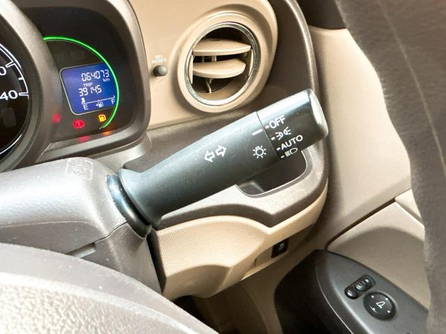 N-ONE ツアラー・Lパッケージ オートクルーズコントロール オートライト HID スマートキー アイドリングストップ ベンチシート CVT 盗難防止システム ABS ESC CD Bluetooth アルミホイール 衝突安全ボディ(7枚目)