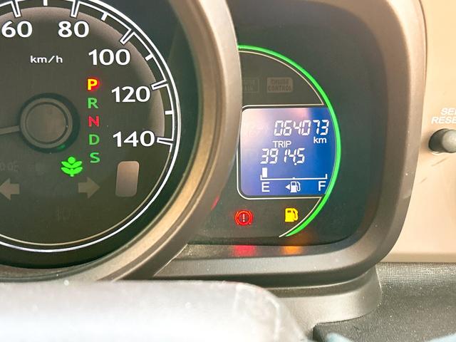 N-ONE ツアラー・Lパッケージ オートクルーズコントロール オートライト HID スマートキー アイドリングストップ ベンチシート CVT 盗難防止システム ABS ESC CD Bluetooth アルミホイール 衝突安全ボディ(21枚目)