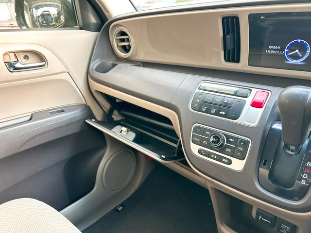 N-ONE ツアラー・Lパッケージ オートクルーズコントロール オートライト HID スマートキー アイドリングストップ ベンチシート CVT 盗難防止システム ABS ESC CD Bluetooth アルミホイール 衝突安全ボディ(23枚目)