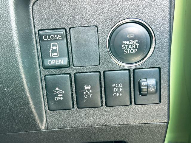 �v�b�V���G���W���X�^�[�g�V�X�e���A�G���W���n���E��~�������^�b�`�ōs�����Ƃ��ł��܂��B