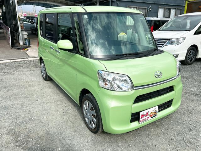 �܂��͋C�y�ɂ��⍇���E�����ς肨�҂����Ă���܂��B�������茻�Ԋm�F���Ē�����悤�A��������v���܂��I