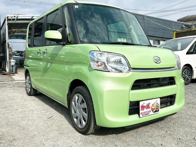 �����ɂ����X�����Ȃ��ꍇ�≓���ɂ��Z�܂��̕��A�ԗ���Ԃ̏ڍׂ��m�肽�����͂��C�y�ɂ��A����������