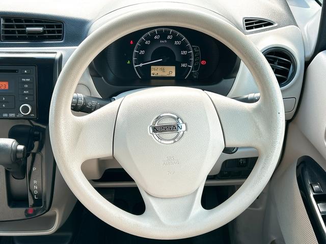 デイズ Ｊ　ＥＴＣ　衝突被害軽減システム　キーレスエントリー　電動格納ミラー　ベンチシート　ＣＶＴ　ＡＢＳ　ＥＳＣ　ＣＤ　ミュージックプレイヤー接続可　衝突安全ボディ　エアコン　パワーステアリング（3枚目）