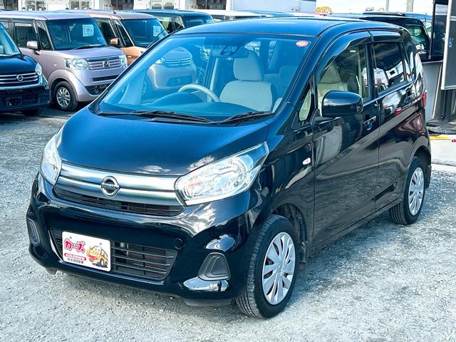 デイズ Ｊ　ＥＴＣ　衝突被害軽減システム　キーレスエントリー　電動格納ミラー　ベンチシート　ＣＶＴ　ＡＢＳ　ＥＳＣ　ＣＤ　ミュージックプレイヤー接続可　衝突安全ボディ　エアコン　パワーステアリング（12枚目）