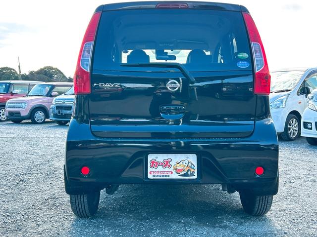 デイズ Ｊ　ＥＴＣ　衝突被害軽減システム　キーレスエントリー　電動格納ミラー　ベンチシート　ＣＶＴ　ＡＢＳ　ＥＳＣ　ＣＤ　ミュージックプレイヤー接続可　衝突安全ボディ　エアコン　パワーステアリング（17枚目）